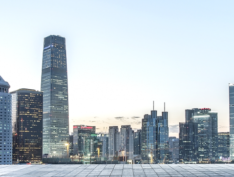 China skyline header